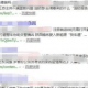 seo黑帽需要什么技术支持（seo黑帽教学网）
