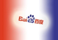 分享百度SEO公开课百度算法重要知识点