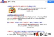 SEO项目流程化管理思维 做好SEO关键词排名的核心方法