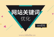 揭秘SEO黑帽排名代做：快速提升排名背后的隐秘手段