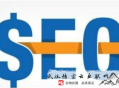 我为什么不做黑帽seo培训:企业网站文章对于SEO新手该若何撰写