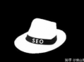 seo黑帽和白帽的区别（白帽黑帽灰帽黑客是什么）