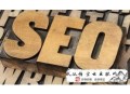菲律宾黑帽seo靠谱吗:【新知识】在SEO优化的题目要注重的一些地方