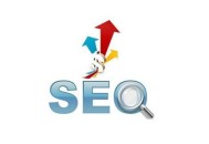 荆州SEO 关于老域名的选择标准