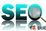 有这3点SEO优化技术 关键词排名真的秒上百度首页吗？