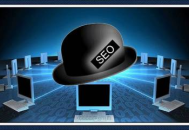 惊爆！SEO黑帽优化帖子的那些隐秘手段与惊人效果