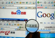 长沙黑帽seo招聘