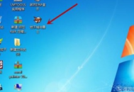 电脑图标副本：探寻其背后隐藏的秘密与价值