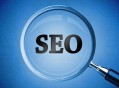 杭州seo 搜索引擎优化怎样提升网站排名