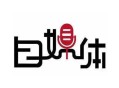 黑帽seo多少钱一个月:今日头条自媒体：获取粉丝的三驾马车！