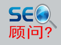 黑帽seo要学什么编程:SEO照料服务：若何选择目的客户！