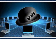 黑帽seo教程百度云资源获取，探索搜索引擎优化的别样路径