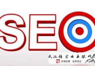网站劫持黑帽seo会被判刑吗:【SEO分享】做优化的时刻若何逐步见成效呢