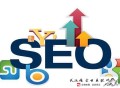 黑帽seo好用吗:带你剖析sem和seo对优化的本质和利益