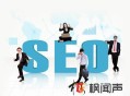 ITSEO创始人给新网站seo优化的4个建议