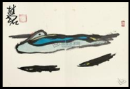 巴中黑帽子（巴中黑场）