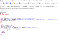 网站漏洞检测：upload 上传漏洞