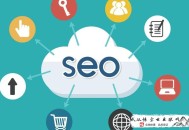 黑帽seo要会入侵吗:【SEO干货】：新站首页心态很要害