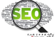 黑帽seo被惩罚:【干货分享】教你怎么做外链更容易上排名