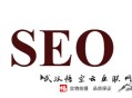 黑帽seo哪家好:杀青搜索引擎页面收录的条件