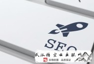 黑帽黑客seo:深圳SEO优化SEO排名有用吗？