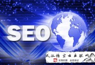 黑帽seo和灰帽:【新手入门】关于SEO优化的基础知识