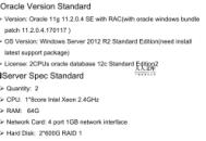 赛门铁克 电脑卡