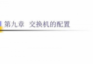 黑帽子seo赚钱方法是什么（seo黑帽技术有哪些）