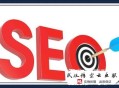 seo优化黑帽什么意思:涨知识！SEO大咖带你领会网站优化