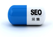 黑帽seo工具箱:采集站的生计之道，清点常见的采集工具与软件！