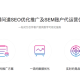黑帽SEO助力企业运营，开启网络营销新突破
