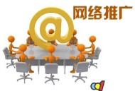 惠州SEO 建立手机端网站有些什么样的方法