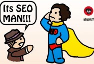 黑帽seo防投诉:8个小问题，告诉你，若何快速学习SEO！