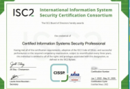 电脑cissp证书