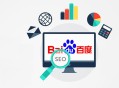 seo 沈阳 黑帽:谈论文章：对SEO的影响，以及应用技巧！