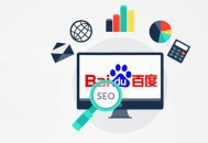 seo 沈阳 黑帽:谈论文章：对SEO的影响，以及应用技巧！