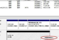 探索笔记本电脑里“此电脑”的奥秘，领略便捷与丰富的数字世界
