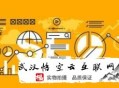 seo黑帽免费教程:SEO闲谈：做SEO的难题怎么战胜