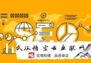 seo黑帽免费教程:SEO闲谈：做SEO的难题怎么战胜