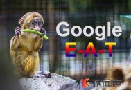 SEOZAC详解Google谷歌人工EAT评估网站页面质量