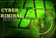 黑客入侵电脑软件