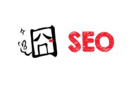 seo黑帽教程下载:什么是SEO囧境，该若何战胜“恶性循环”？