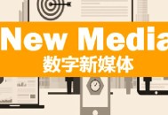 黑帽seo淘宝:外链公布，若何一箭双雕，而非仅仅为了SEO？