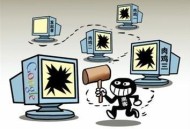 网站入侵:一般入侵思路