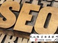 黑帽seo技术网的会员:建阳SEO：SEO主要的几点问题得注重一下
