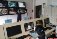 新装电脑显示电脑不安全