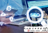 黑帽seo有什么用:SEO外链若何做到钉是钉铆是铆