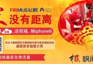 盘点2015年六大优秀走心的经典营销案例