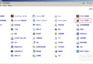 云电脑室云电脑打不开