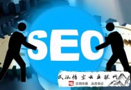 黑帽seo自动获取webshell:【SEO优化】若是网页泛起作弊行为该若何解决呢